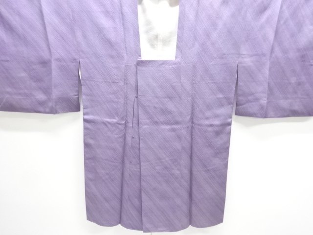 JAPANESE MICHIYUKI COAT / DIAGONAL STRIPE